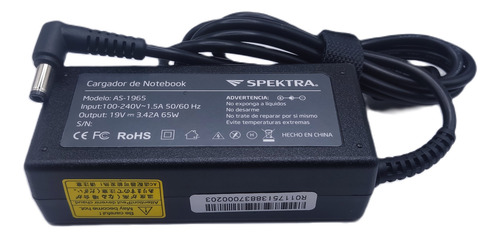 Cargador Compatible Con Asus 65w As-1965 Conector 5,5x2,5mm