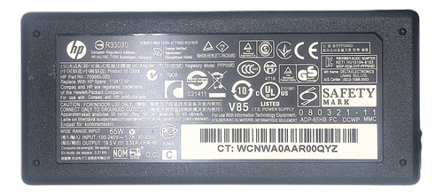 Cargador Original Hp 65w Punta Azul 4.5x3.0mm 710412-001 - Imagen 4