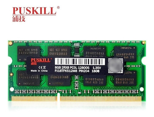Memoria Ram Puskill Sodimm Ddr3l 4gb 1600mhz Pc3l 12800s - Imagen 2