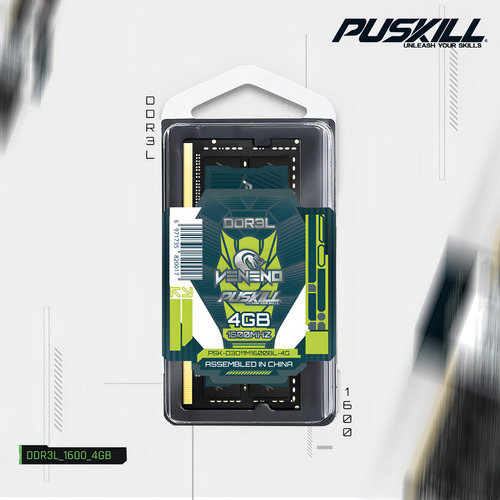 Memoria Ram Puskill Sodimm Ddr3l 4gb 1600mhz Pc3l 12800s - Imagen 8