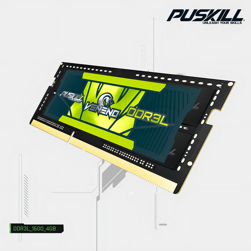 Memoria Ram Puskill Sodimm Ddr3l 4gb 1600mhz Pc3l 12800s - Imagen 7