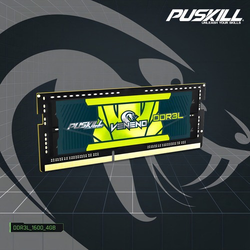 Memoria Ram Puskill Sodimm Ddr3l 4gb 1600mhz Pc3l 12800s - Imagen 6